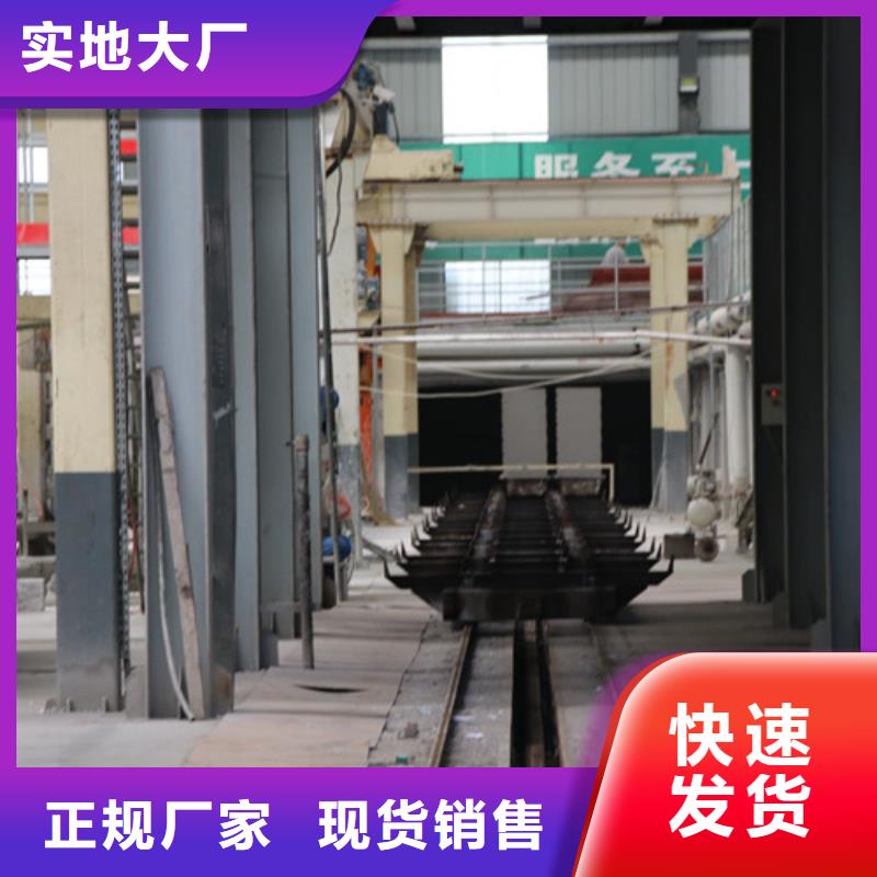 ALC板材建材轻质隔墙板AAC板材AAC板材厂家优选货源