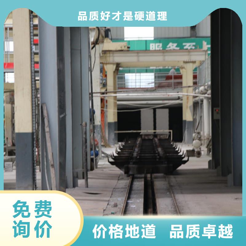 ALC板材建材轻质隔墙板AAC板材06AAC板材好品质经得住考验