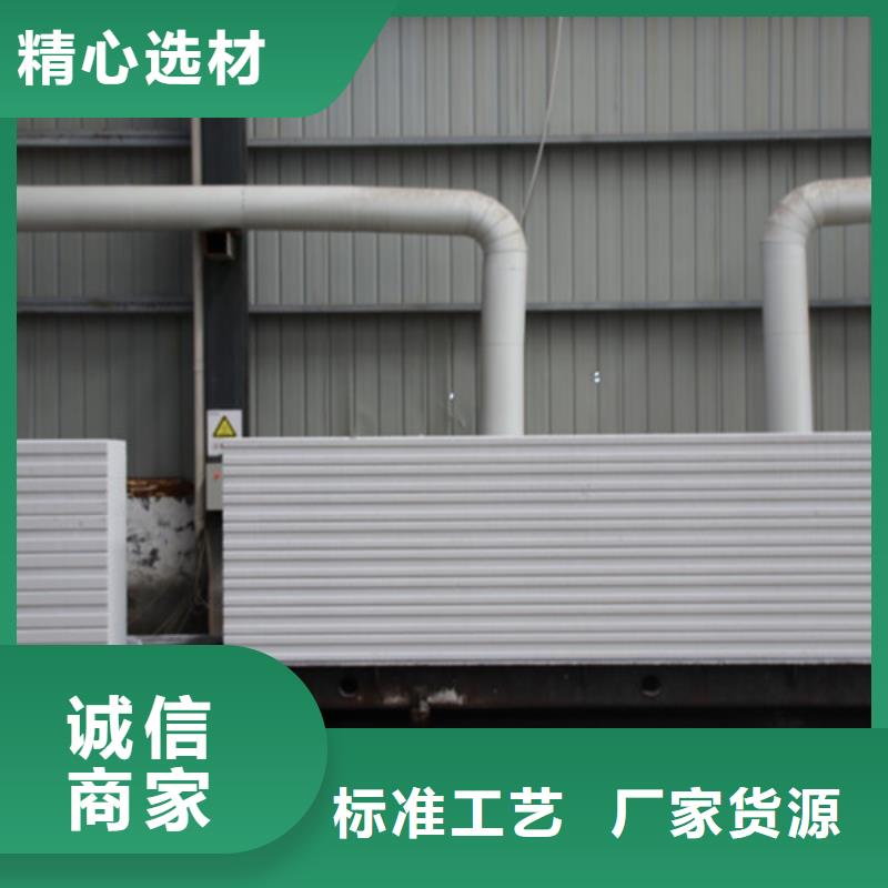 ALC板材建材轻质隔墙板AAC板材05蒸压加气混凝土块厂家畅销当地