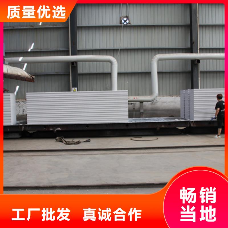 ALC板材建材轻质隔墙板AAC板材 05ALC板材实力厂家