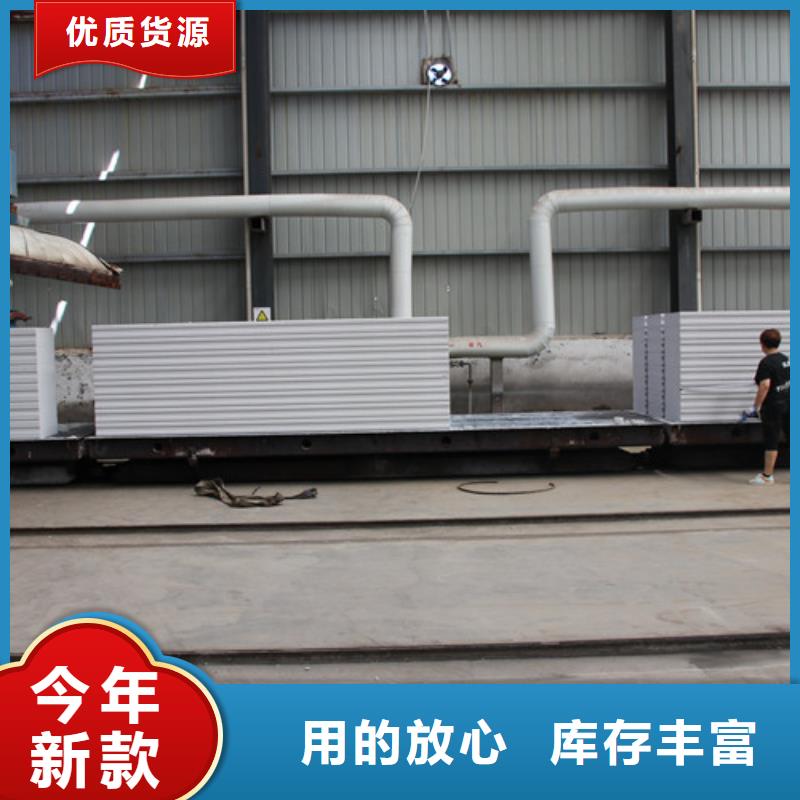 ALC板材建材轻质隔墙板AAC板材06蒸压加气混凝土板厂家经验丰富品质可靠