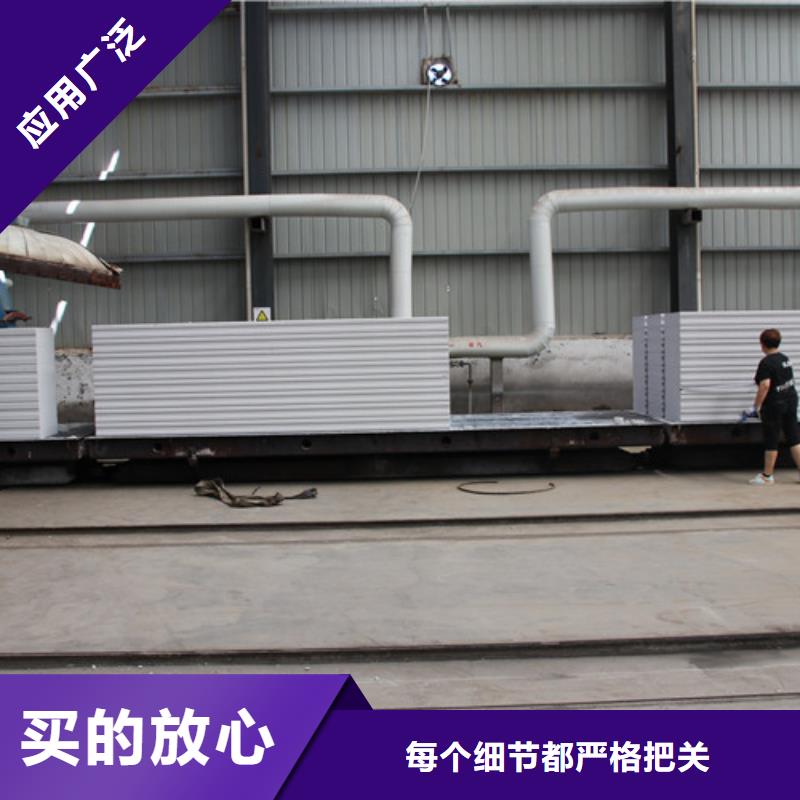 ALC板材建材轻质隔墙板AAC板材05AAC板材专心专注专业