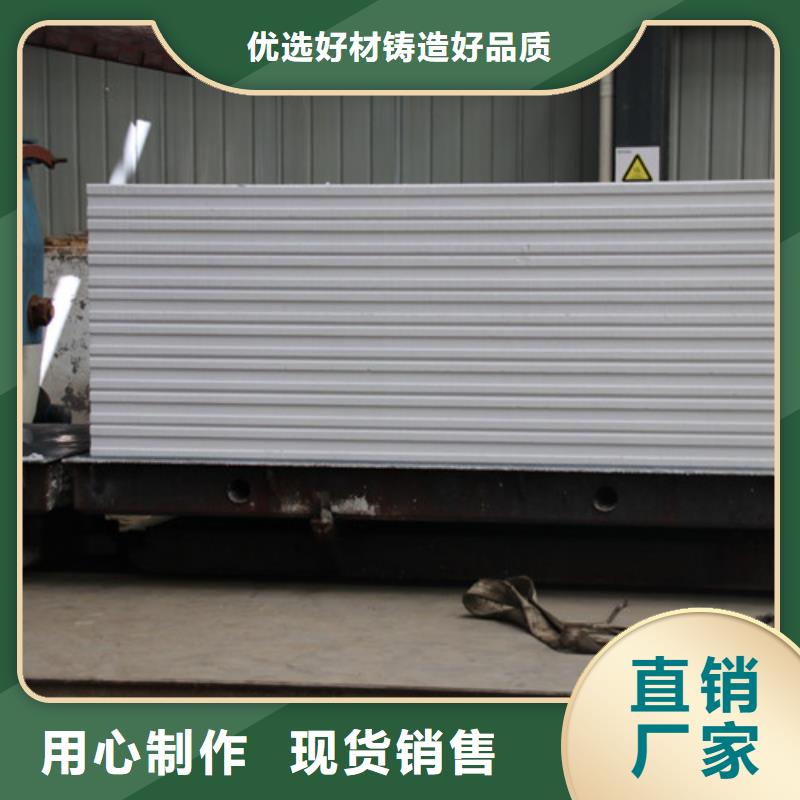 ALC板材建材轻质隔墙板AAC板材_AAC板材诚信厂家