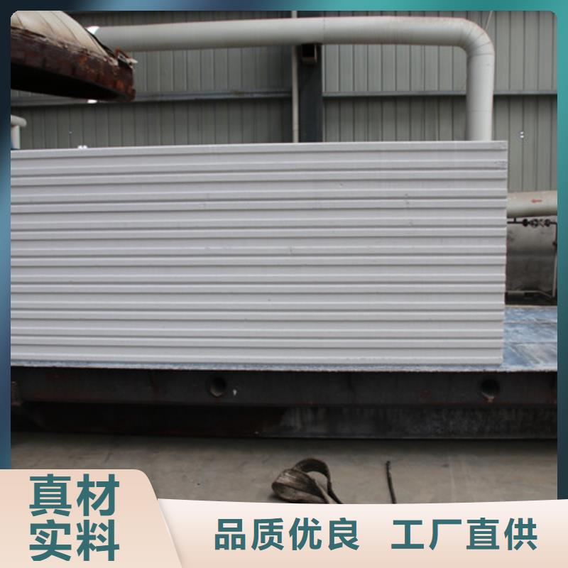莘州06AAC板材【 ALC板材建材轻质隔墙板AAC板材 05AAC板材多家仓库发货】szmyb.com