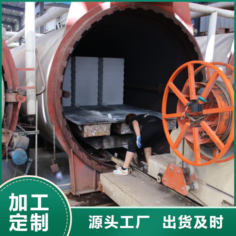 ALC板材建材轻质隔墙板AAC板材_ALC板材厂家质量牢靠