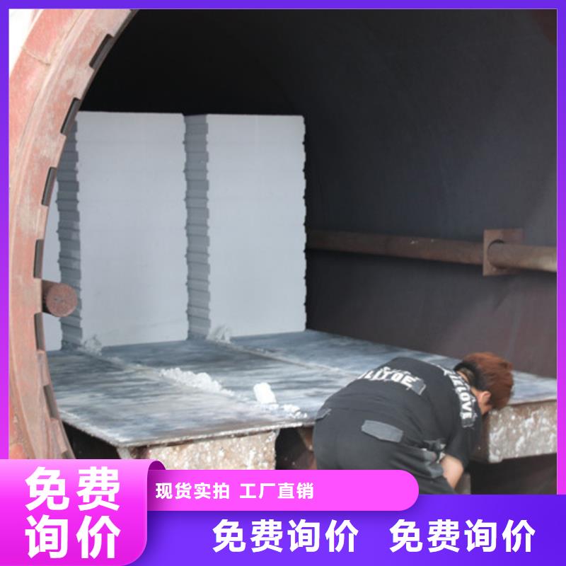 ALC板材建材轻质隔墙板AAC板材05AAC板材专心专注专业