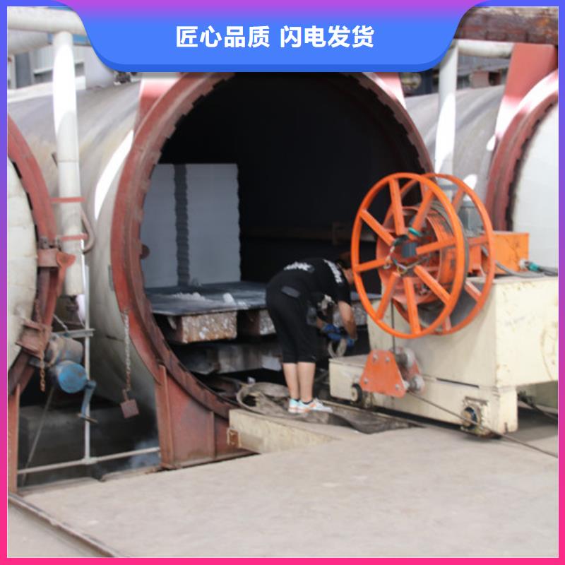 ALC板材厂家视频-龙文|龙海|龙岩|福州|莆田|三明|泉州|南平|宁德ALC板材厂家细节严格凸显品质-莘州新型建材科技(漳州市分公司)