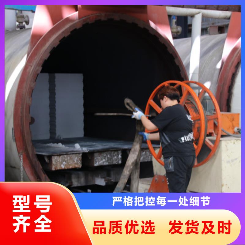 ALC板材建材轻质隔墙板AAC板材AAC砌块厂家老客户钟爱