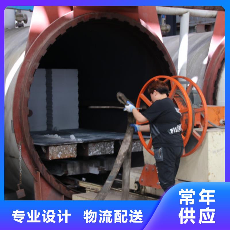 ALC板材建材轻质隔墙板AAC板材ALC板材厂家市场行情