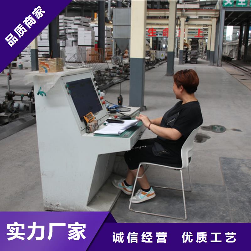 【ALC板材建材轻质隔墙板AAC板材蒸压加气混凝土板厂家来图来样定制】