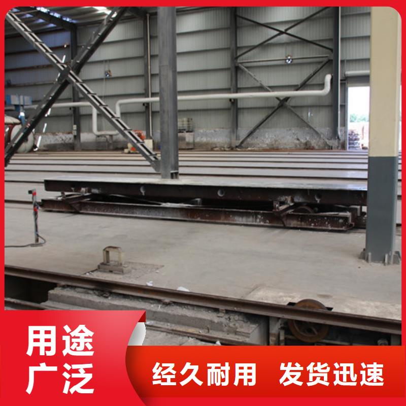 ALC板材建材轻质隔墙板AAC板材AAC砌块厂家老客户钟爱