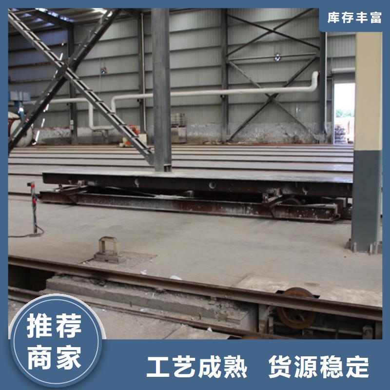 蒸压加气混凝土板厂家视频-蒸压加气混凝土板厂家_山东省临沂市市场覆盖罗庄|苍山|潍坊|泰安|济南|东营|威海|德州|莱芜等