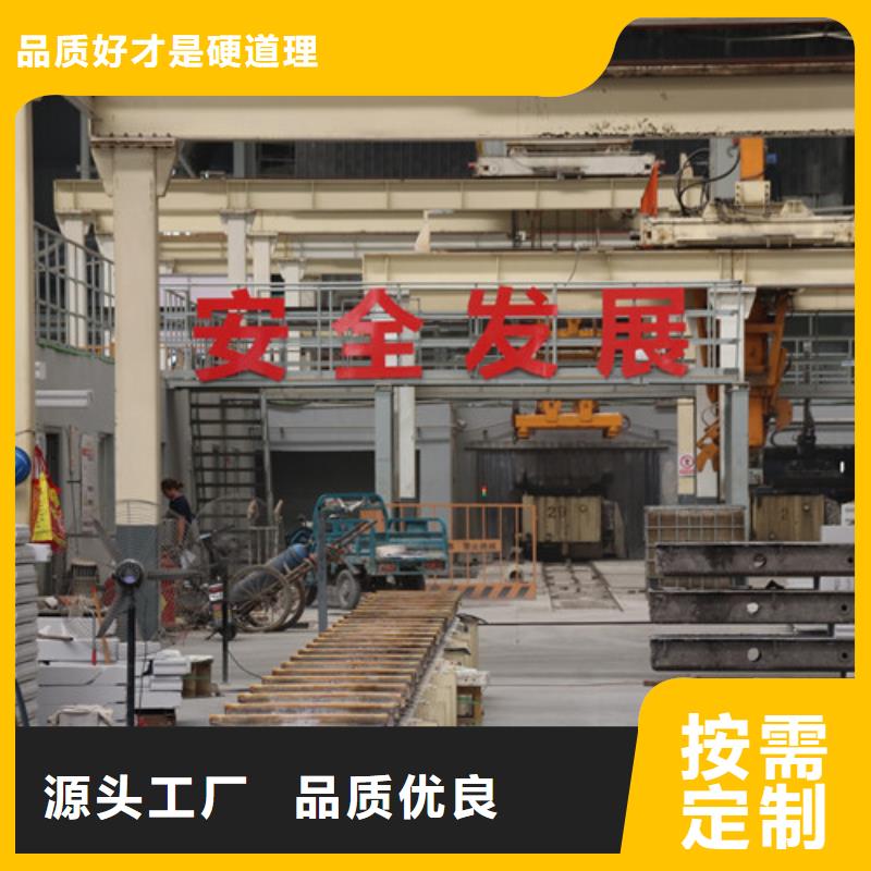 ALC板材建材轻质隔墙板AAC板材06ALC板材厂家多年行业积累