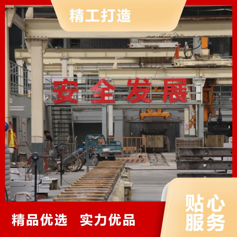 ALC板材建材轻质隔墙板AAC板材-ALC板材厂家一对一为您服务