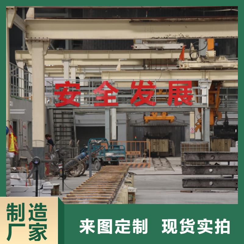 ALC板材建材轻质隔墙板AAC板材蒸压加气混凝土块厂家支持非标定制