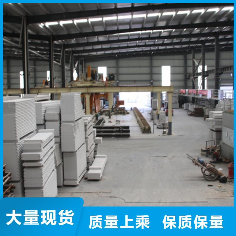 ALC板材建材轻质隔墙板AAC板材AAC砌块厂家好货采购