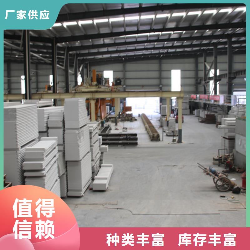 ALC板材建材轻质隔墙板AAC板材,05蒸压加气混凝土块厂家研发生产销售