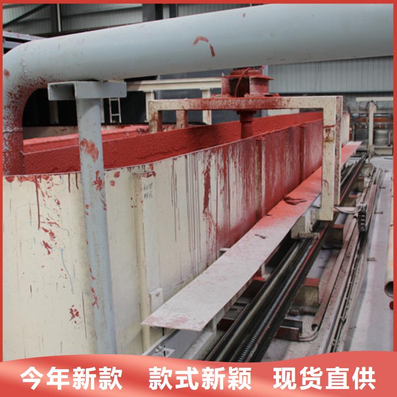 ALC板材建材轻质隔墙板AAC板材-05AAC砌块厂家直接面向客户