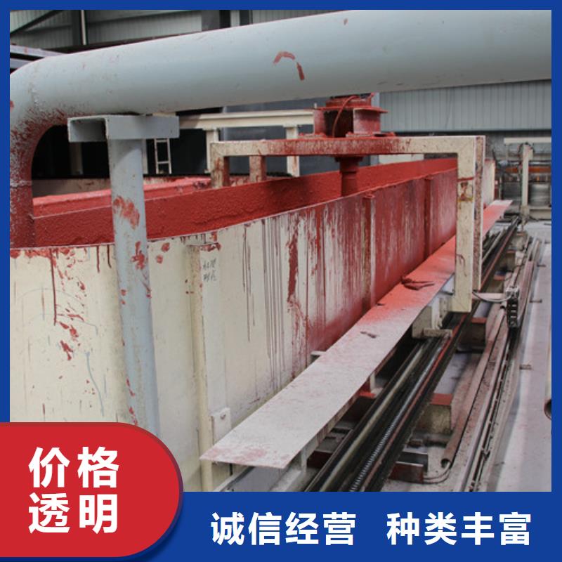 ALC板材建材轻质隔墙板AAC板材05ALC板材海量现货直销