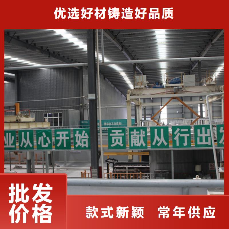 ALC板材建材轻质隔墙板AAC板材_06AAC砌块厂家细节严格凸显品质