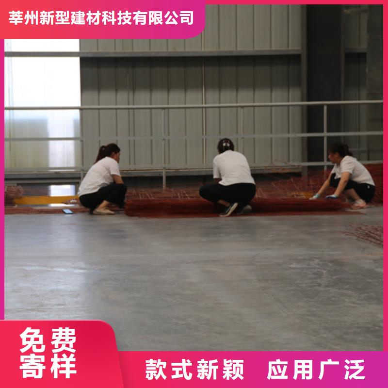 AAC泄爆板支持定制
