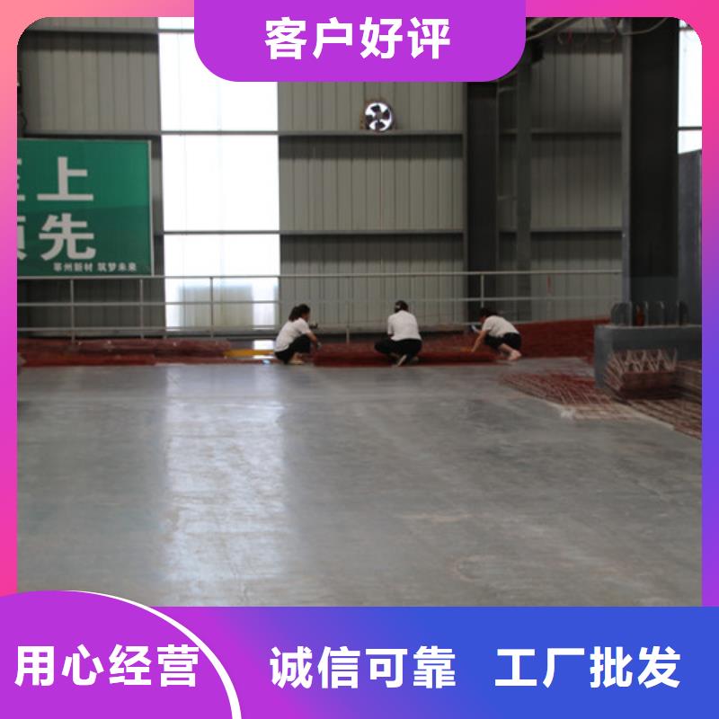 ALC板材建材轻质隔墙板AAC板材,ALC板材厂家助您降低采购成本