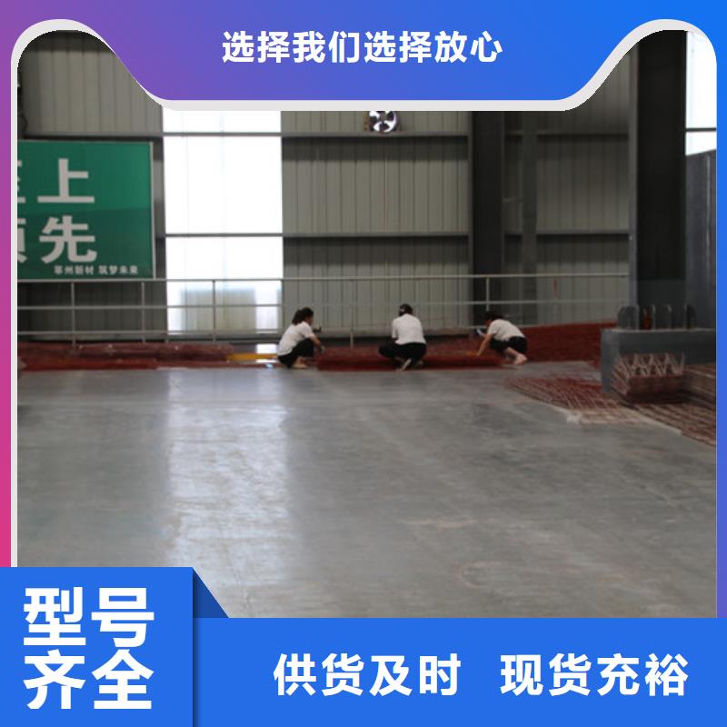 ALC板材建材轻质隔墙板AAC板材,蒸压加气混凝土板厂家好品质选我们