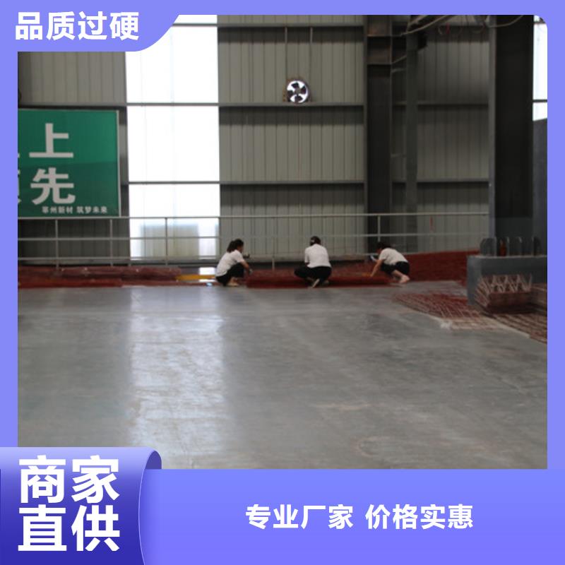 ALC板材建材轻质隔墙板AAC板材蒸压加气混凝土块厂家厂家新品