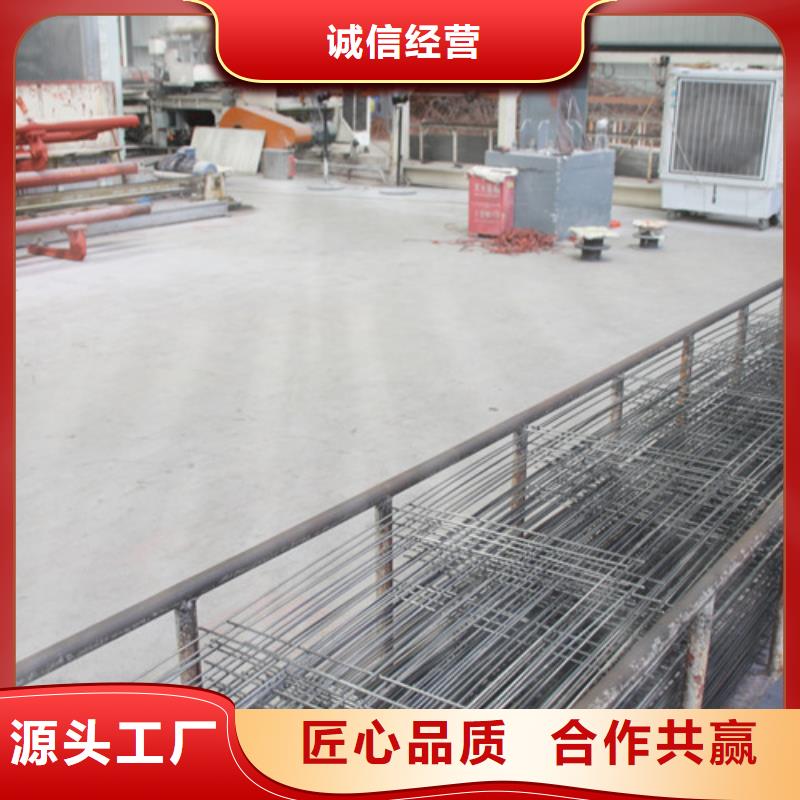ALC板材建材轻质隔墙板AAC板材05蒸压加气混凝土块实力优品