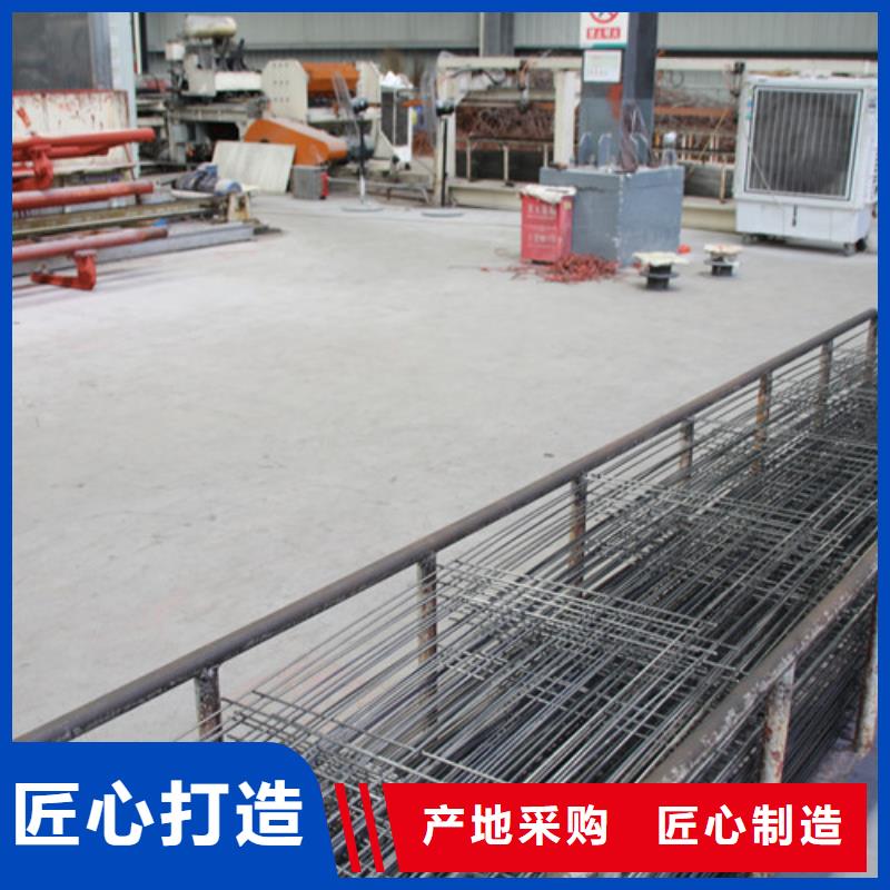 ALC板材建材轻质隔墙板AAC板材蒸压加气混凝土块厂家优选厂家