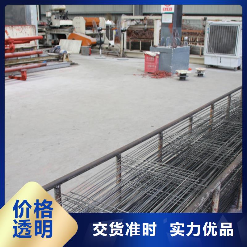 ALC板材建材轻质隔墙板AAC板材ALC板材厂家精工细致打造