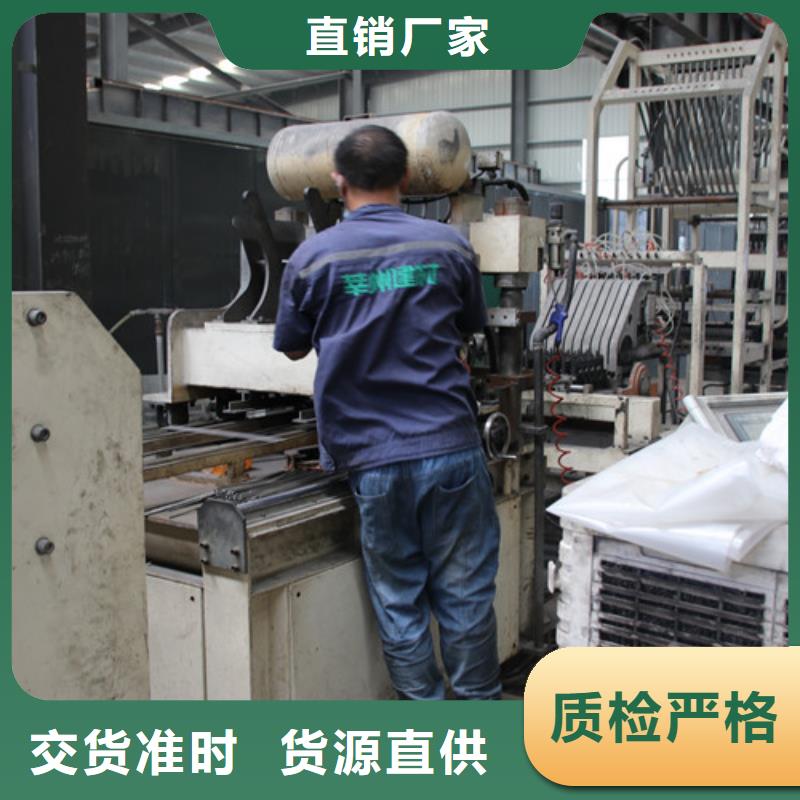 ALC板材建材轻质隔墙板AAC板材蒸压加气混凝土块报价严选材质