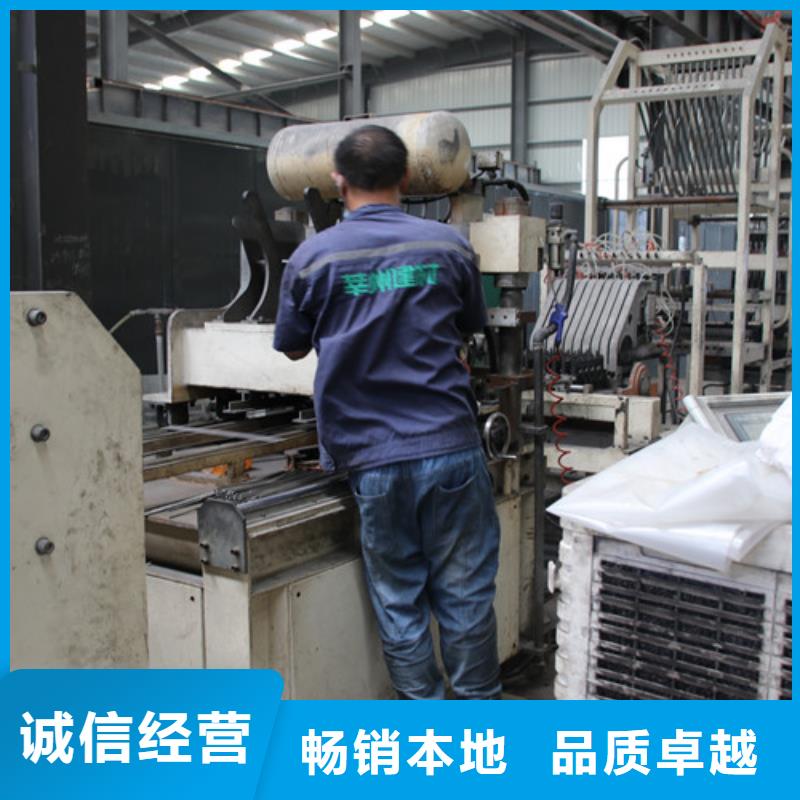 ALC板材建材轻质隔墙板AAC板材_ALC板材厂家厂家直销售后完善