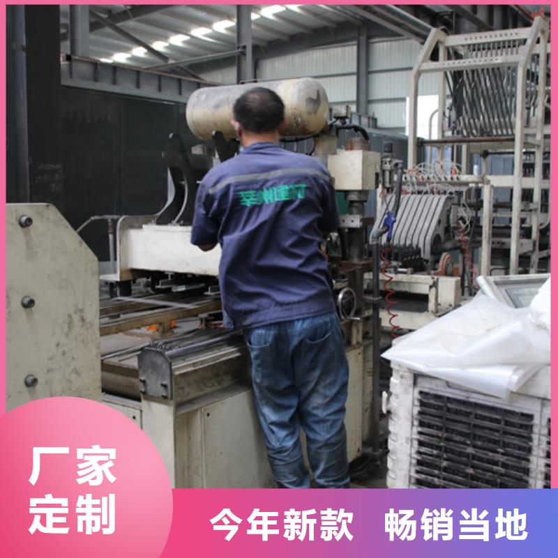 ALC板材建材轻质隔墙板AAC板材-05ALC板材做工细致