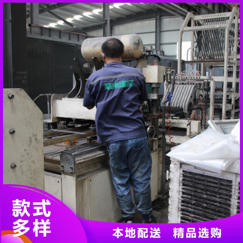 ALC板材建材轻质隔墙板AAC板材 AAC砌块厂家一站式采购商家