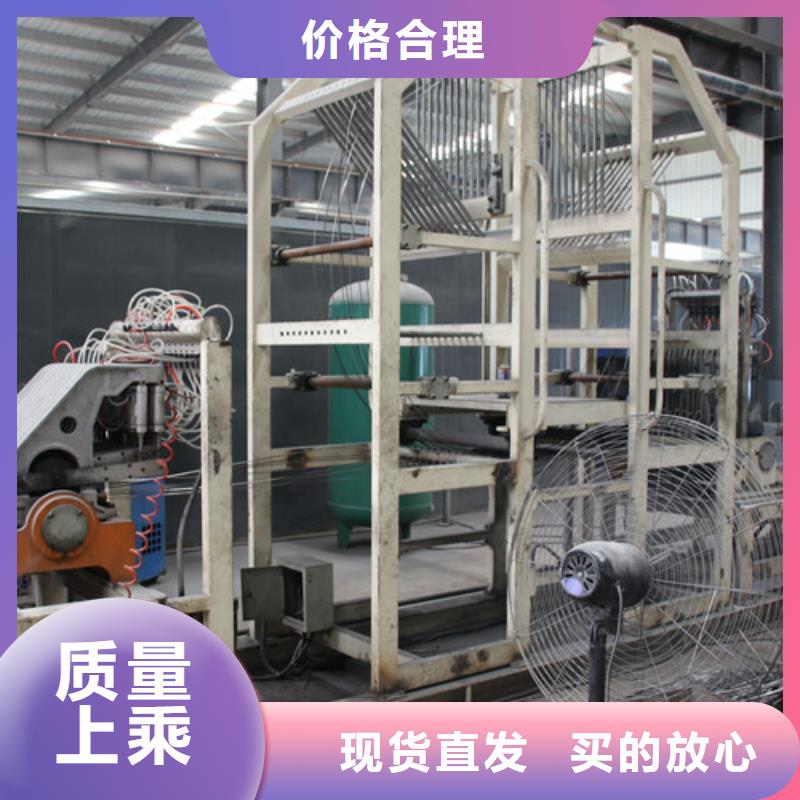 蒸压加气混凝土板厂家视频-蒸压加气混凝土板厂家_山东省临沂市市场覆盖罗庄|苍山|潍坊|泰安|济南|东营|威海|德州|莱芜等