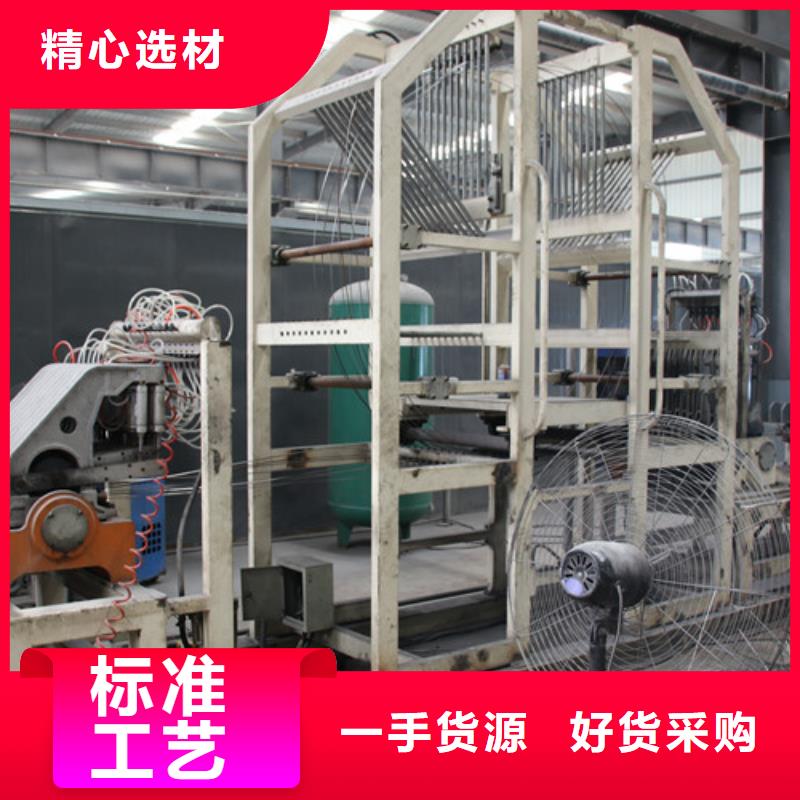 ALC板材建材轻质隔墙板AAC板材-05ALC板材做工细致