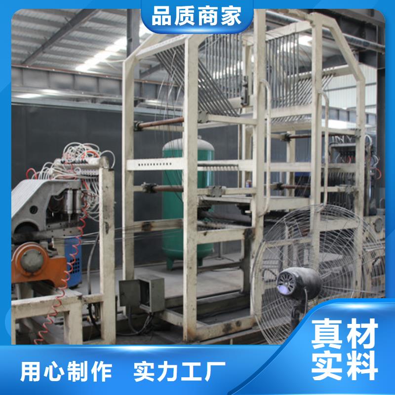 ALC板材建材轻质隔墙板AAC板材_AAC板材诚信厂家