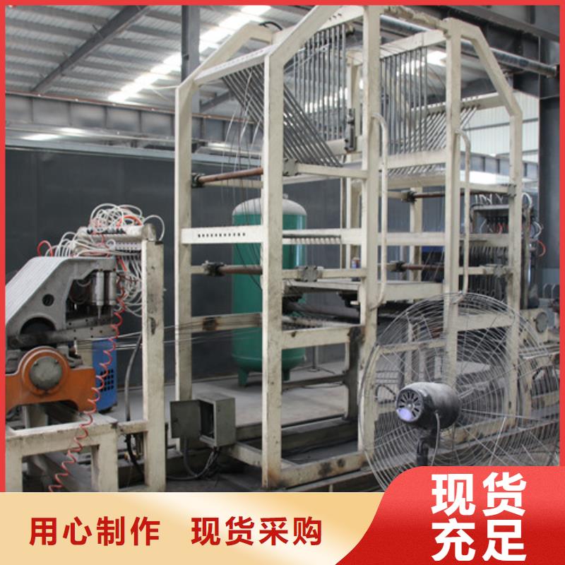 ALC板材建材轻质隔墙板AAC板材_蒸压加气混凝土板产地直销