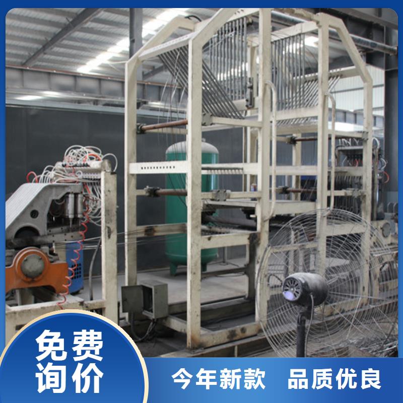 ALC板材建材轻质隔墙板AAC板材蒸压加气混凝土块报价信誉有保证