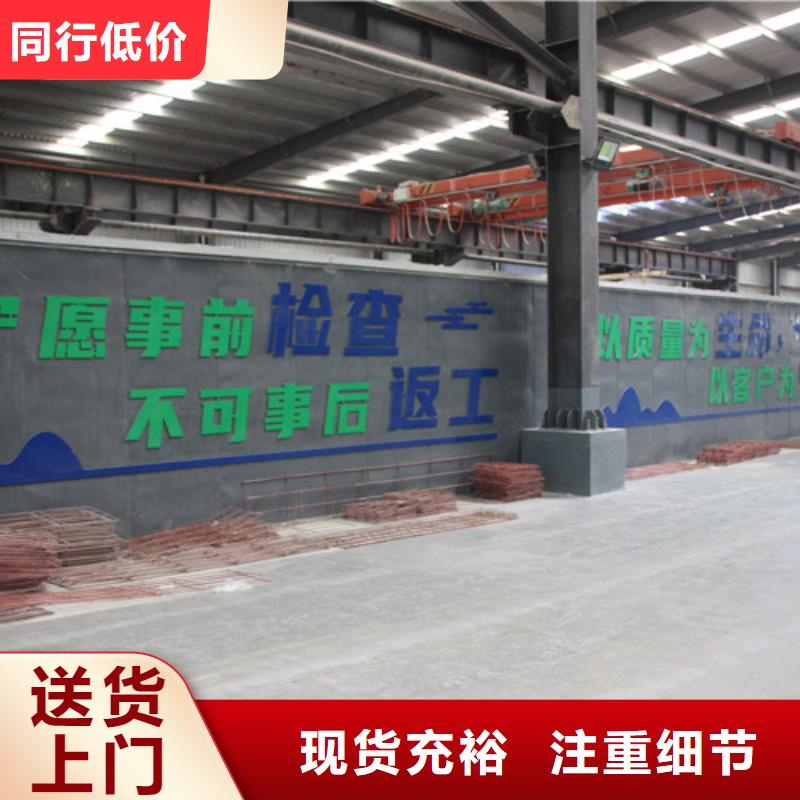 ALC板材建材轻质隔墙板AAC板材05ALC板材设计制造销售服务一体