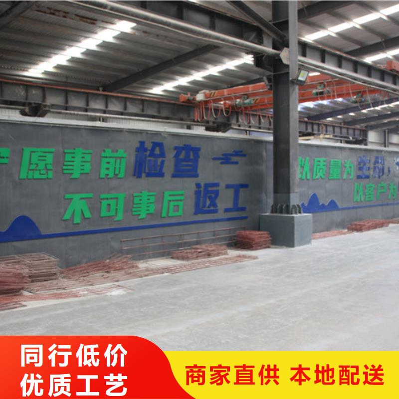 AAC墙板源头厂家