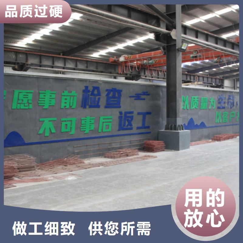 ALC板材建材轻质隔墙板AAC板材_06AAC砌块厂家细节严格凸显品质