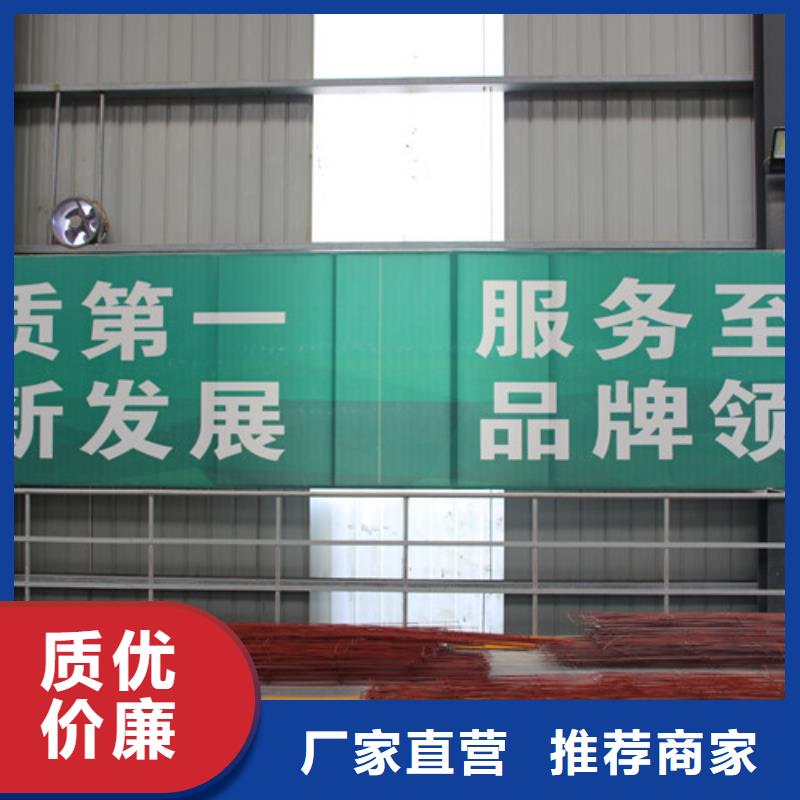ALC板材建材轻质隔墙板AAC板材蒸压加气混凝土块厂家厂家新品