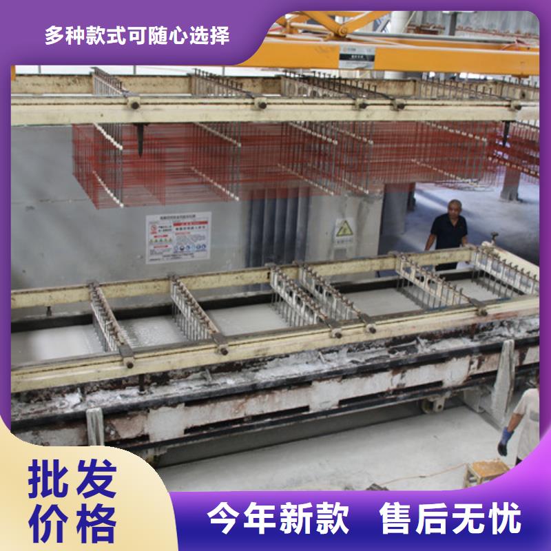 ALC板材建材轻质隔墙板AAC板材蒸压加气混凝土块厂家精选厂家好货