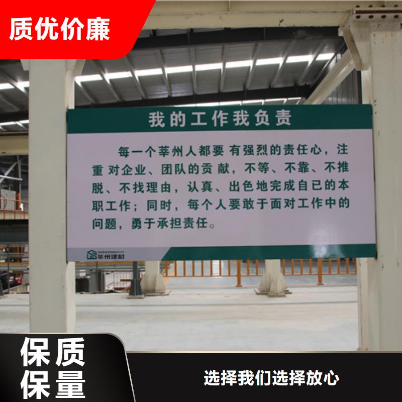 ALC板材建材轻质隔墙板AAC板材06AAC板材好品质经得住考验