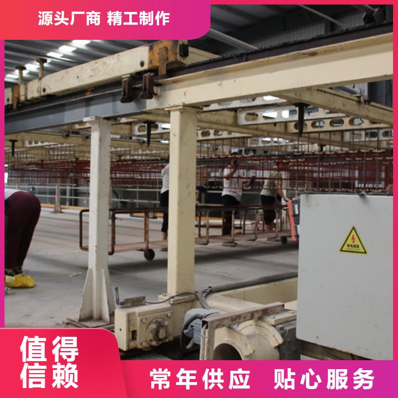 ALC板材建材轻质隔墙板AAC板材蒸压加气混凝土板厂家按需定制