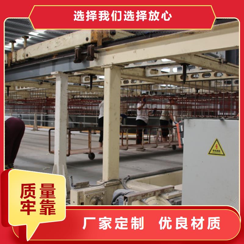 ALC板材建材轻质隔墙板AAC板材,蒸压加气混凝土板厂家好品质选我们