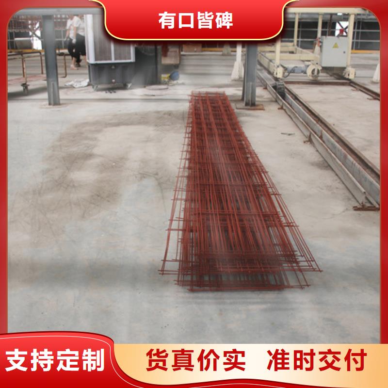 ALC板材建材轻质隔墙板AAC板材蒸压加气混凝土块厂家让利客户