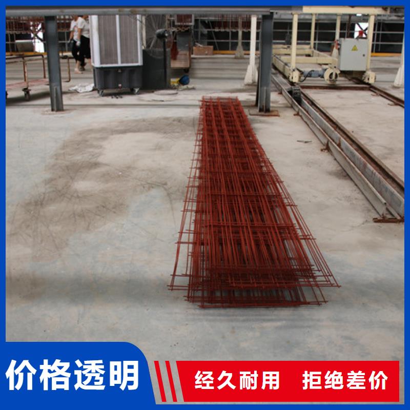 ALC板材建材轻质隔墙板AAC板材蒸压加气混凝土板厂家精挑细选好货